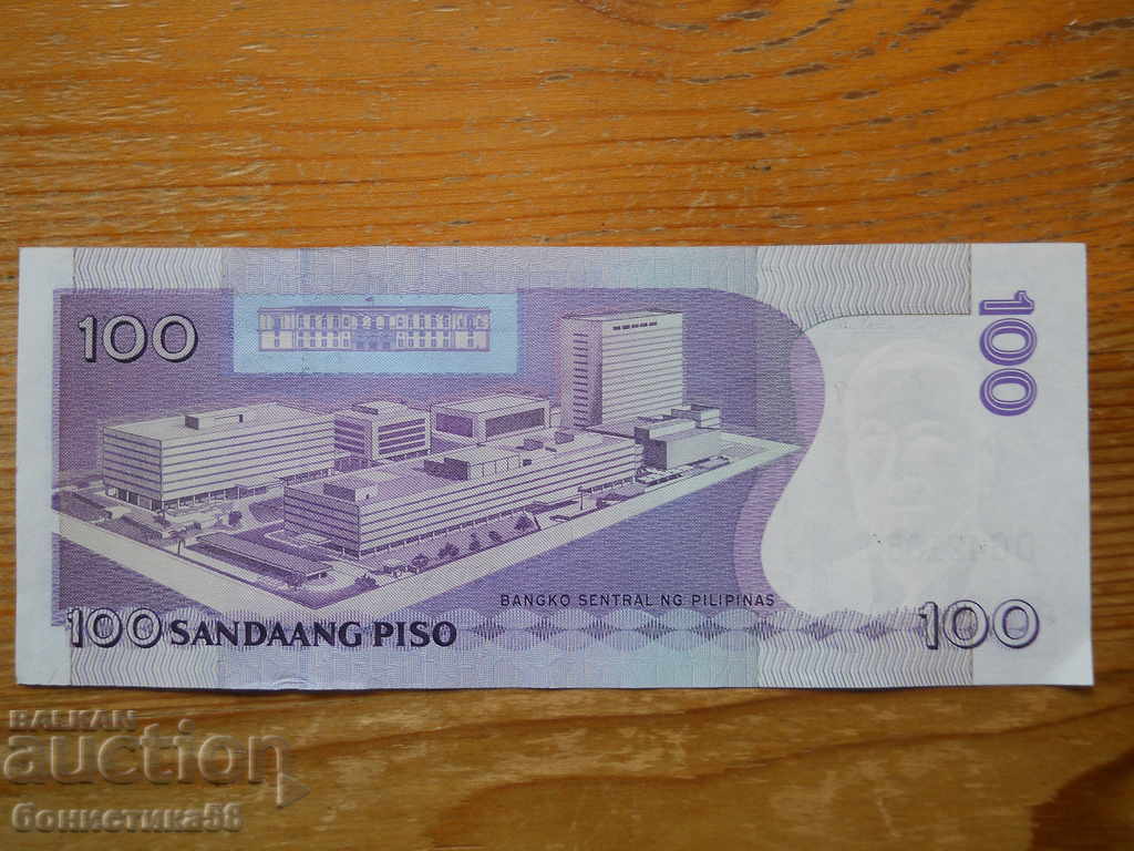 100 πέσος 2006 - Φιλιππίνες ( UNC ) με τιμή € 4.20 | 8.21 BGN 100 πέσος 2006 - Φιλιππίνες ( UNC ) με τιμή € 4.20 | 8.21 BGN