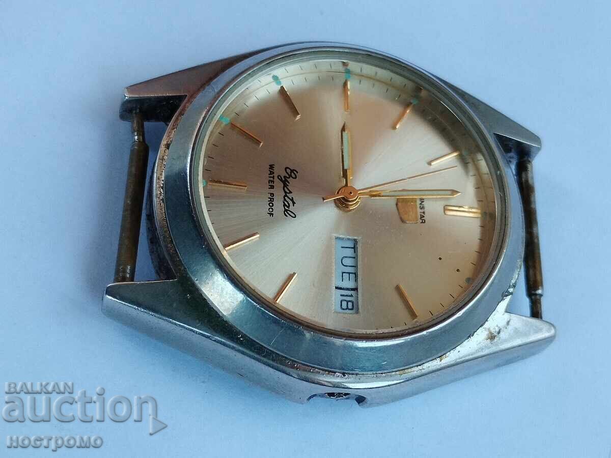 Seiko 5 - A 7352 cu preț € 3.00 | 5.87 BGN