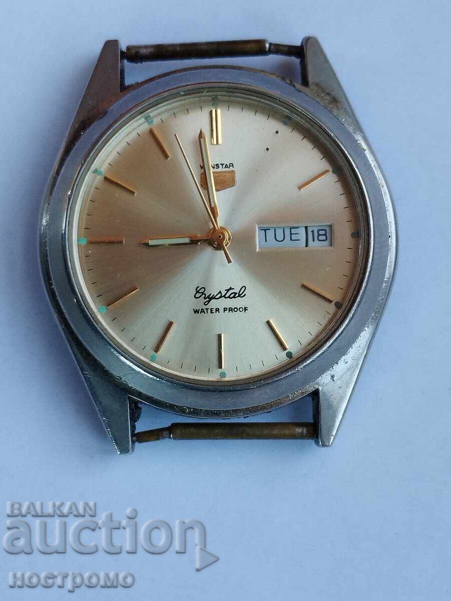 Seiko 5 - A 7352