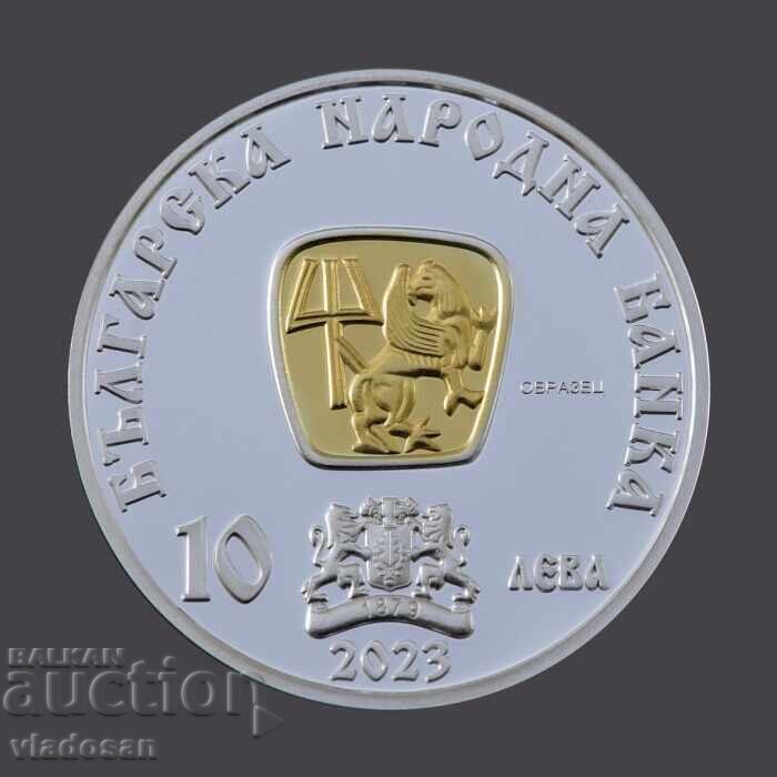 10 leva, 2023. Țarul Mihail al III-lea Șișman cu preț € 150.00 | 293.38 BGN