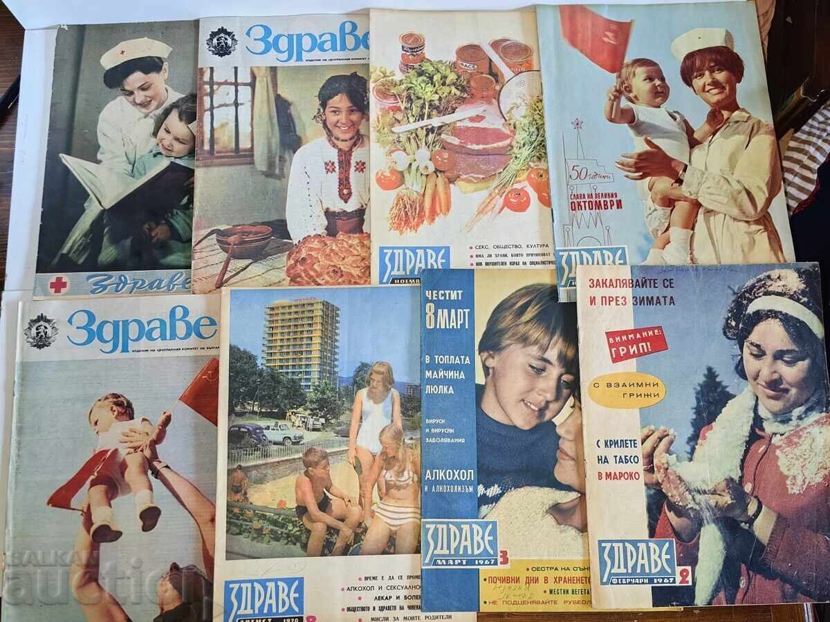 LOT 48 REVISTE SOCIALE ZDRAVE REVISTĂ cu preț € 15.00 | 29.34 BGN