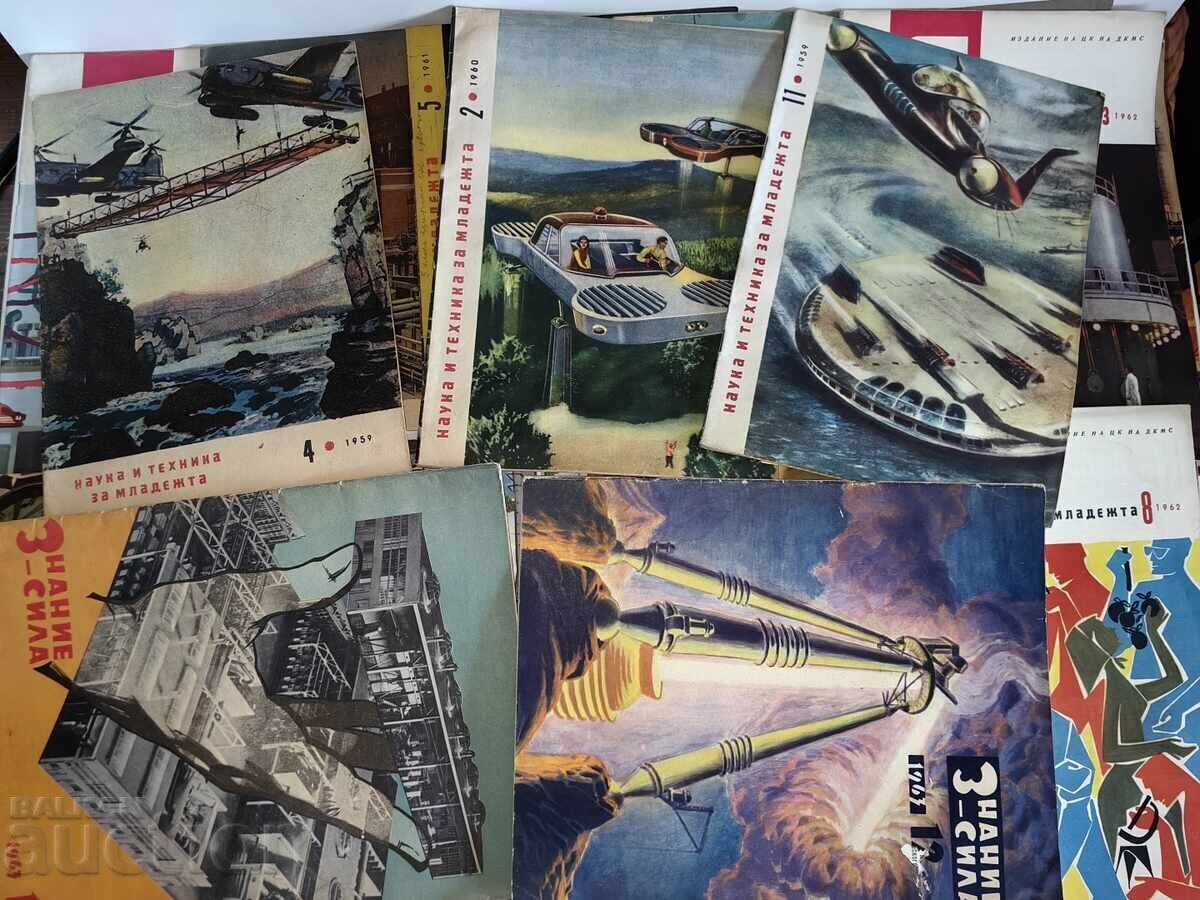 LOT 43 REVISTE SOCIALISTE ȘTIINȚĂ ȘI TEHNICĂ PENTRU TINERET + 2 CUNOAȘTERE - 5