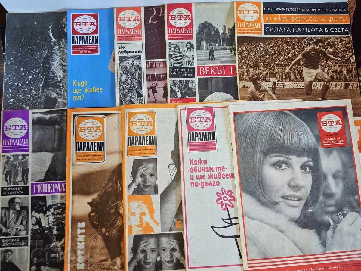 LOT 70 REVISTE SOCIALISTE BTA PARALELE REVISTĂ cu preț € 15.00 | 29.34 BGN