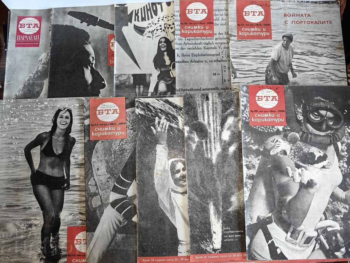 Licitație LOT 70 REVISTE SOCIALISTE BTA PARALELE REVISTĂ