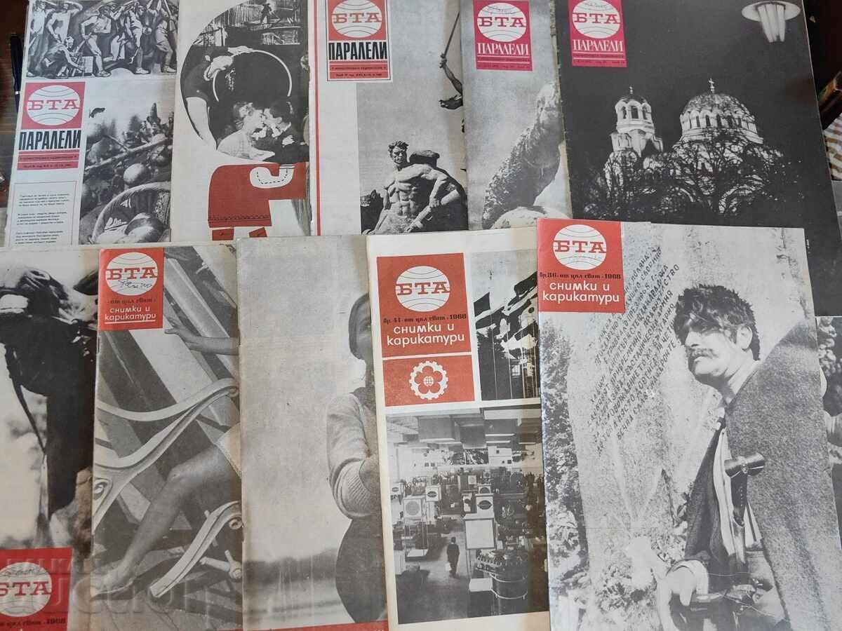Livrarea LOT 70 REVISTE SOCIALISTE BTA PARALELE REVISTĂ