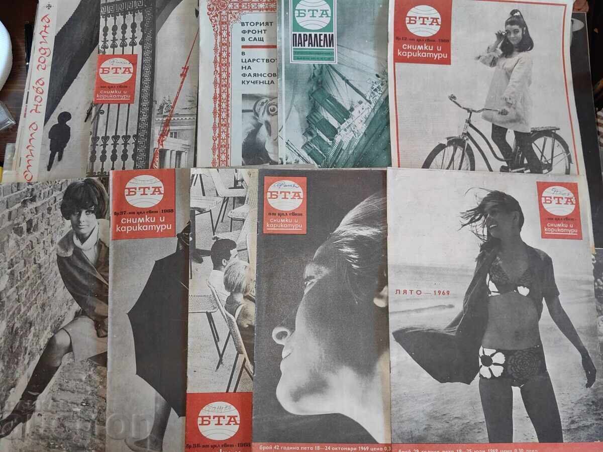 LOT 70 REVISTE SOCIALISTE BTA PARALELE REVISTĂ - 5