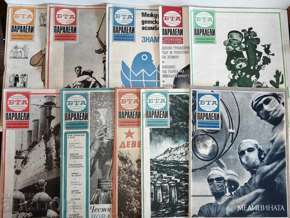 LOT 70 REVISTE SOCIALISTE BTA PARALELE REVISTĂ