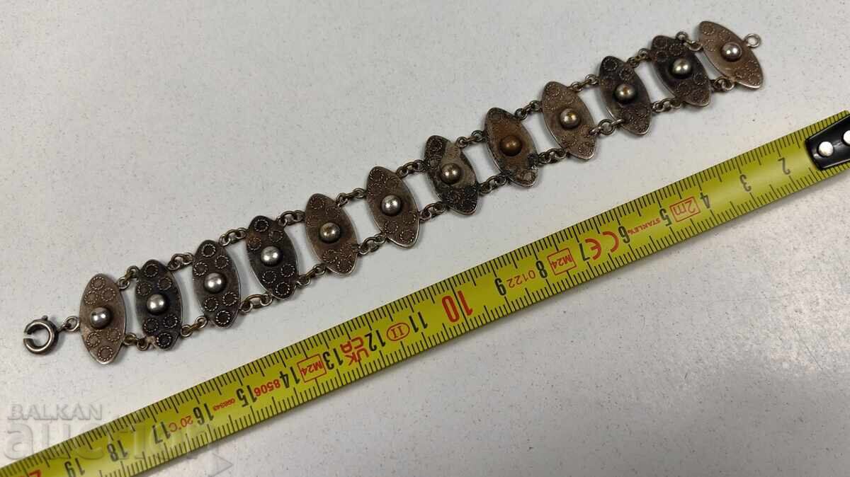 ΒΡΑΧΙΟΛΙ με τιμή € 5.00 | 9.78 BGN