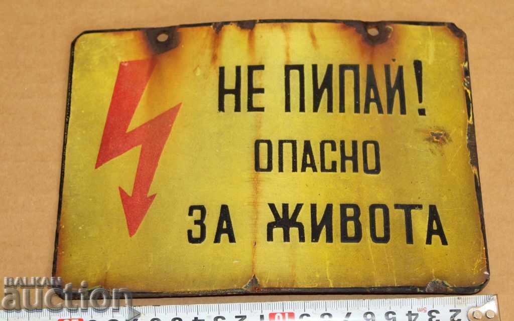 Livrarea TABLĂ EMAILATĂ SOCIALISTĂ PERICOL DE MOARTE PLĂCUȚĂ EMAIL
