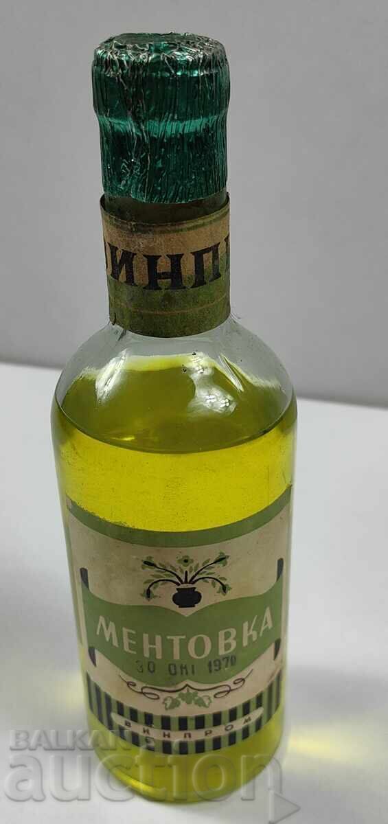 300 ML MENTOVKA PLINĂ STICLĂ MIHAILOVGRAD VINPROM MONTANA SOC