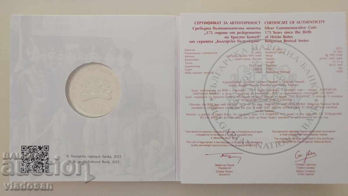 10 leva, 2023 g. 175 de ani de la nașterea lui Hristo Botev cu preț € 120.00 | 234.70 BGN