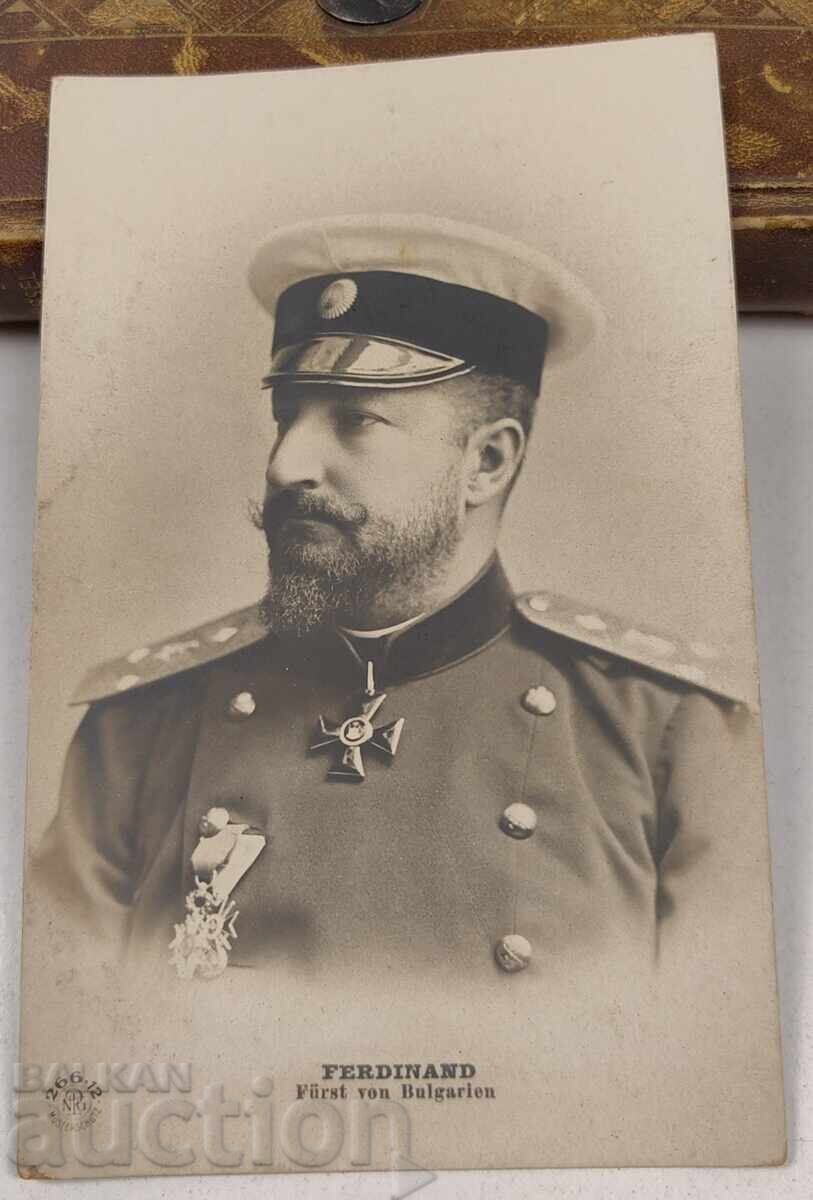 CARTE POȘTALĂ FERDINAND I AL BULGARIEI cu preț € 20.00 | 39.12 BGN