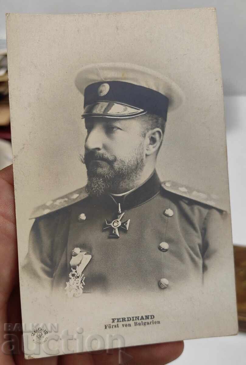 Licitație CARTE POȘTALĂ FERDINAND I AL BULGARIEI