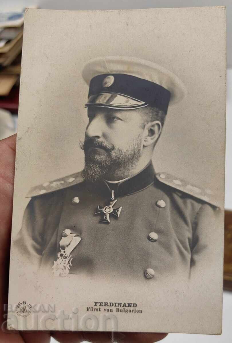 Livrarea CARTE POȘTALĂ FERDINAND I AL BULGARIEI