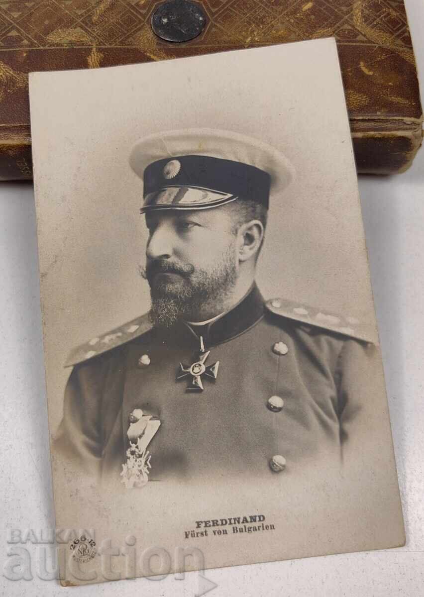 CARTE POȘTALĂ FERDINAND I AL BULGARIEI