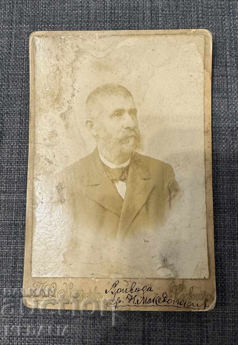 Voievod Hristo N. Macedonski-Macedonceanul-fotografie de cabinet Voievod Hristo N. Macedonski-Macedonceanul-fotografie de cabinet