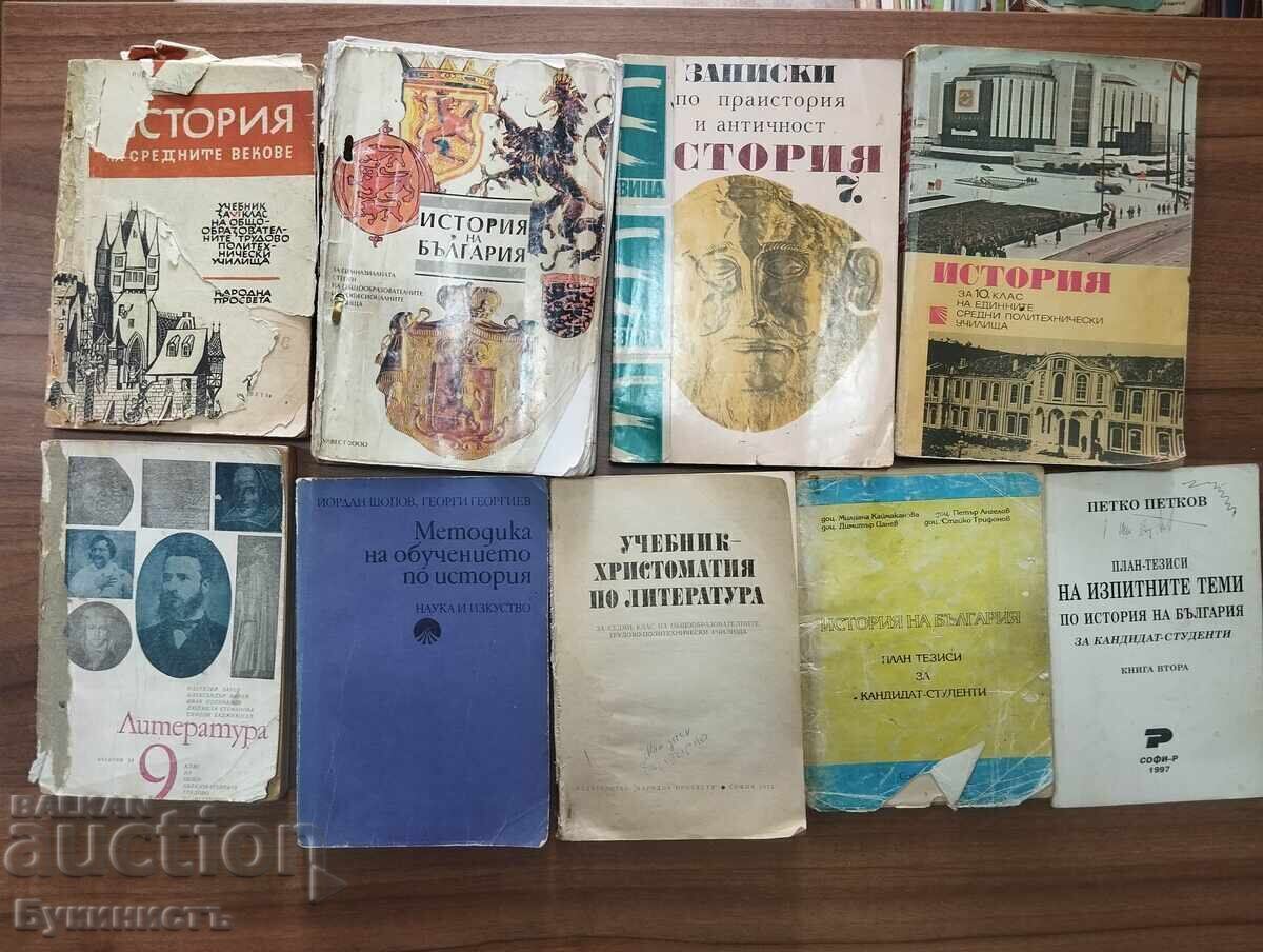 LOT! MANUAL ȘI MATERIALE AUXILIARE PENTRU ELEVI ȘI PROFESORI DE ISTORIE - 5