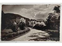 1935 CĂRȚI POȘTALE KIUSTENDIL REGATUL BULGARIEI