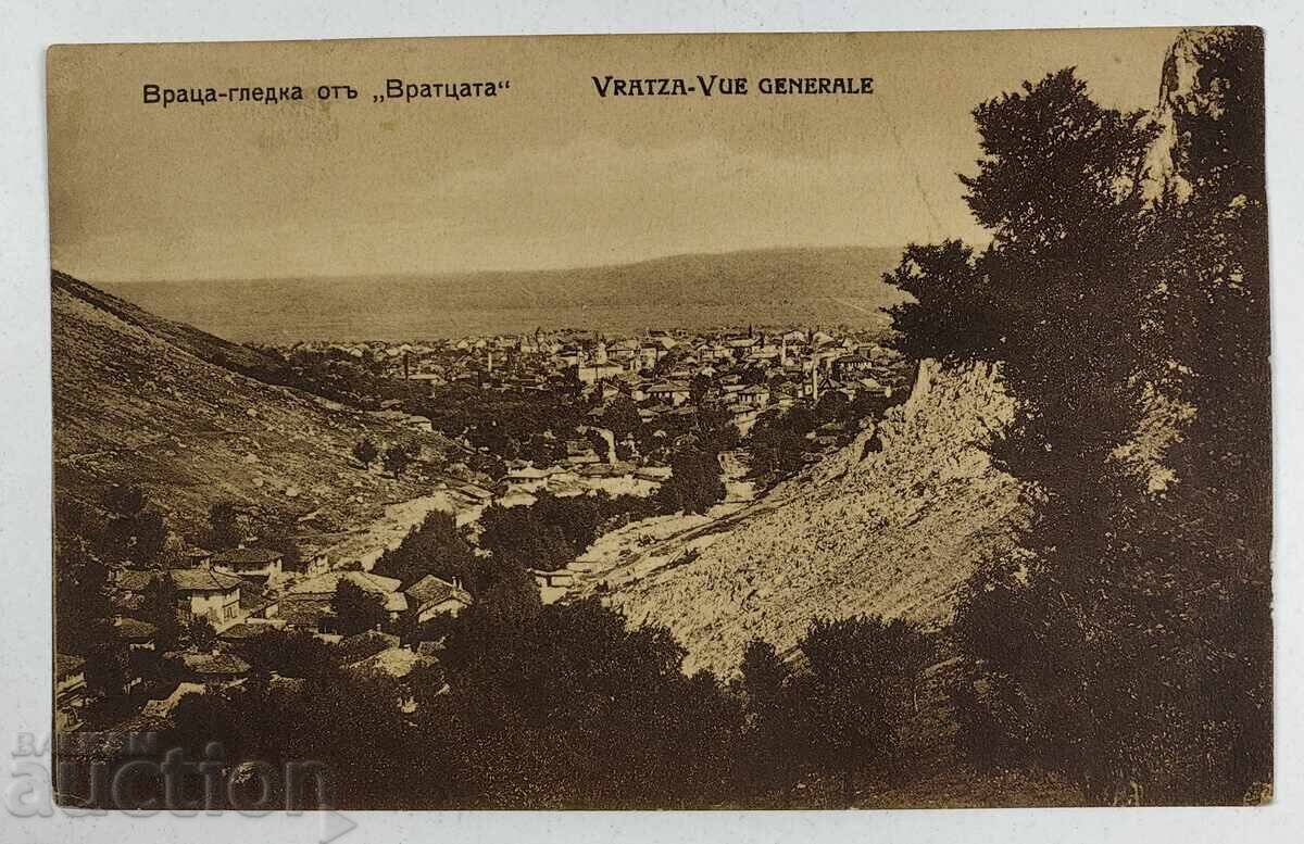 1924 VRAȚA VRAȚATA CĂRȚI POȘTALE REGATUL BULGARIEI