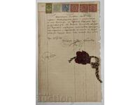 RUSE DOCUMENT NOTARIAL SIGILIU CU CEARĂ TIMBRE PAGINĂ COMERCIAL
