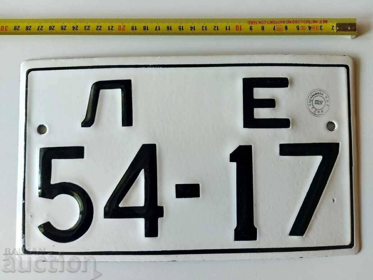 54 - 17 NUMĂR DE ÎNREGISTRARE SOC PLACĂ EMALTĂ AUTO