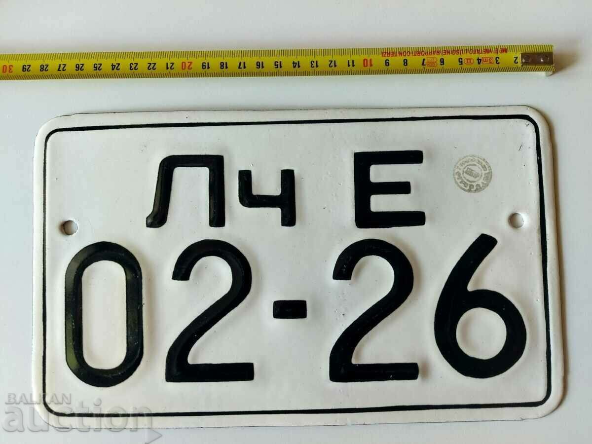 02 - 26 SOC NUMĂR DE ÎNREGISTRARE PLACĂ EMALTĂ AUTO