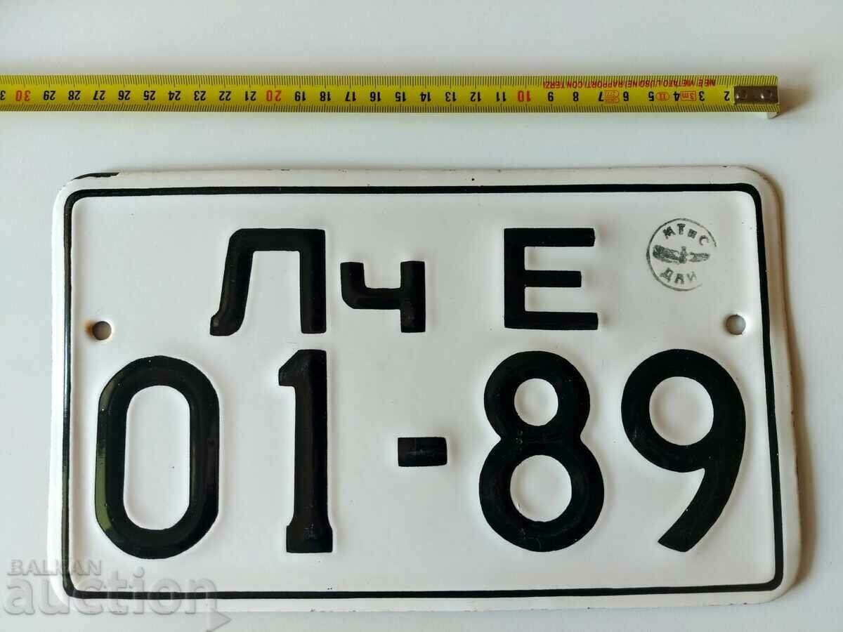 01 - 89 SOC NUMĂR DE ÎNREGISTRARE PLACĂ EMALTĂ AUTO