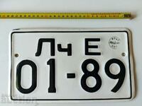 01 - 89 SOC NUMĂR DE ÎNREGISTRARE PLACĂ EMALTĂ AUTO