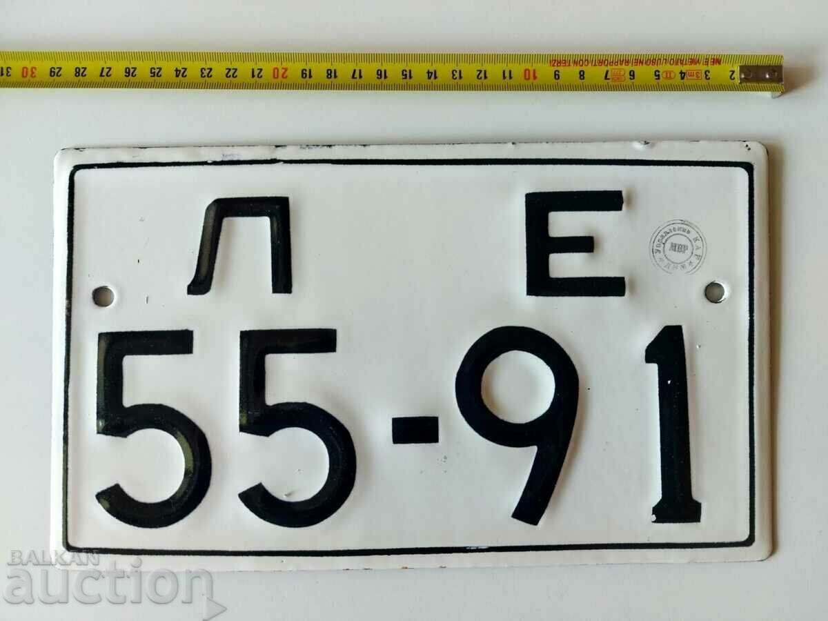 55 - 91 SOC NUMĂR DE ÎNREGISTRARE PLACĂ EMALTĂ AUTO