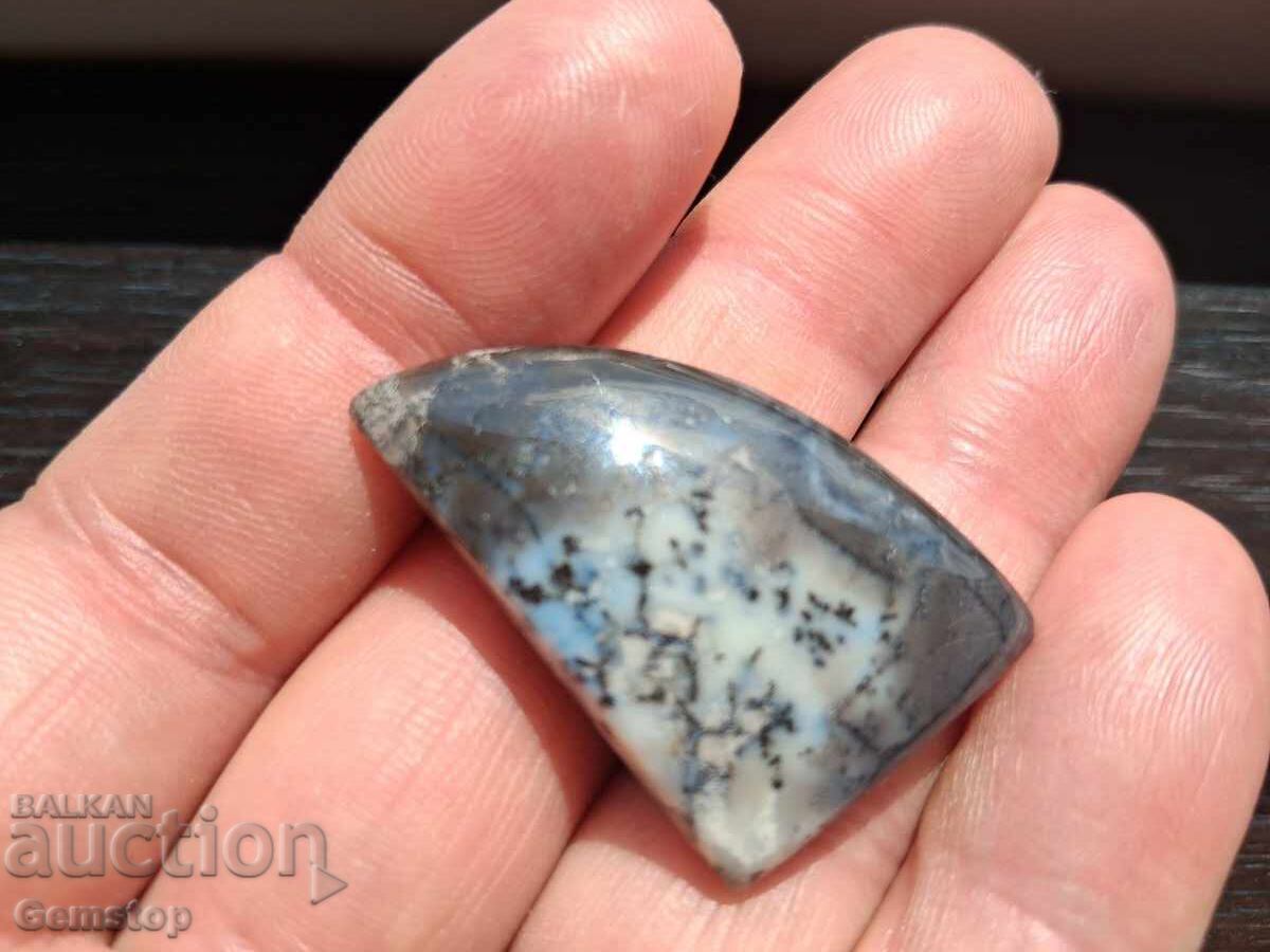 Ofertă! 50 buc. set opal dendritic natural caboșon 1c!