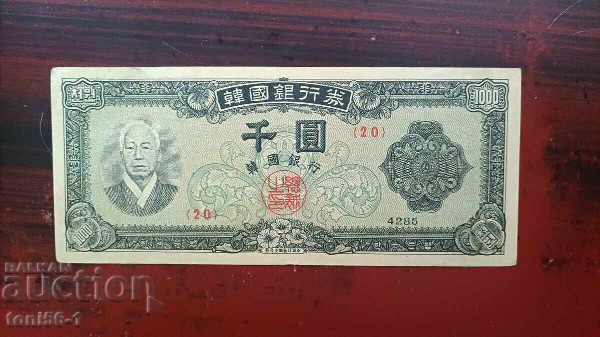 Coreea de Sud 1000 won 1952 Coreea de Sud 1000 won 1952