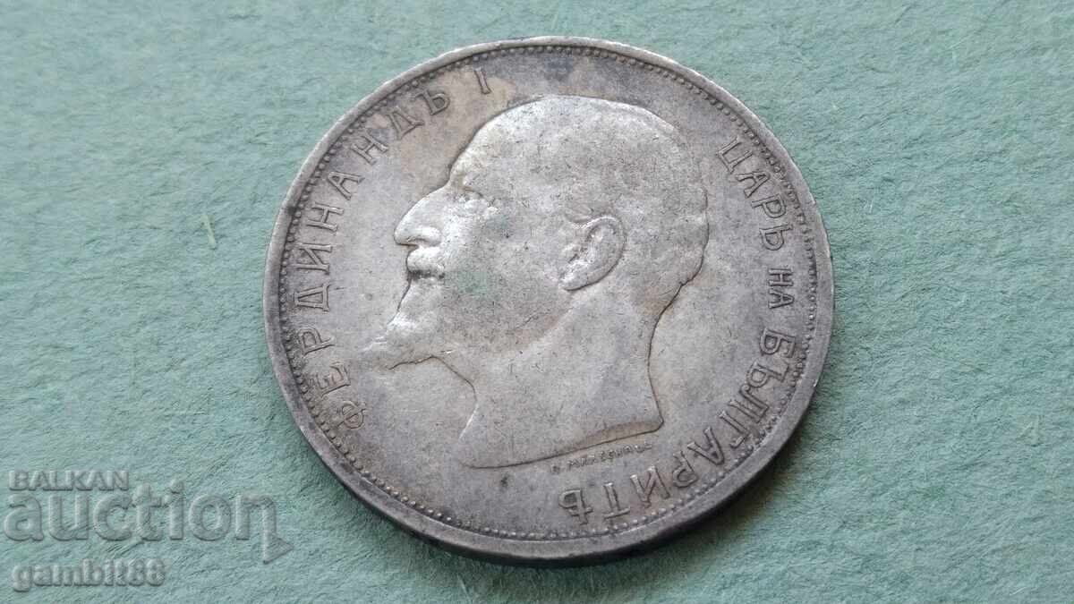 2 leva 1912 Regatul Bulgariei - conservată și necurățată cu preț € 23.00 | 44.98 BGN