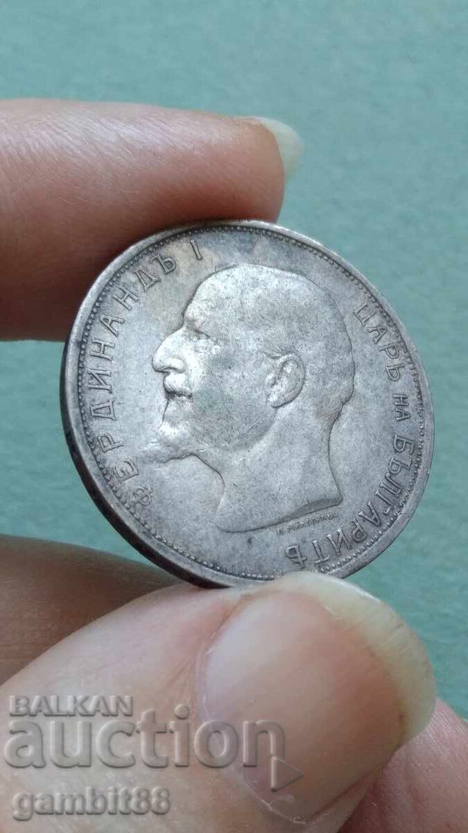 Livrarea 2 leva 1912 Regatul Bulgariei - conservată și necurățată