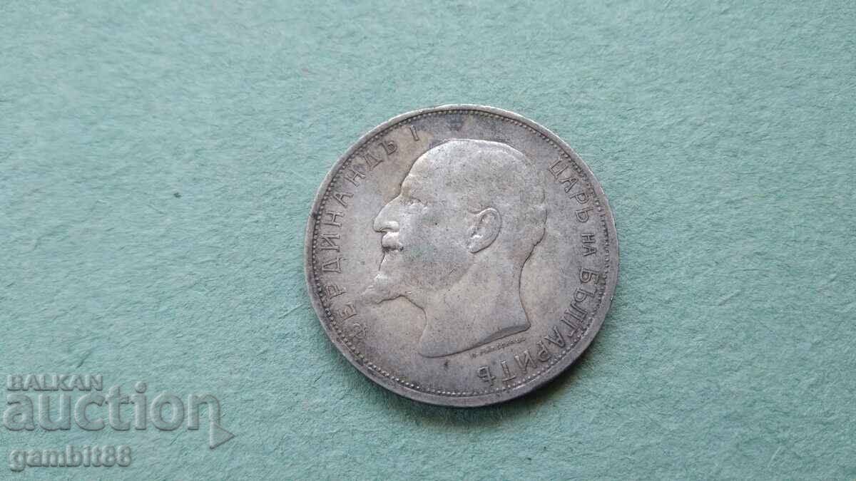2 leva 1912 Regatul Bulgariei - conservată și necurățată - 7