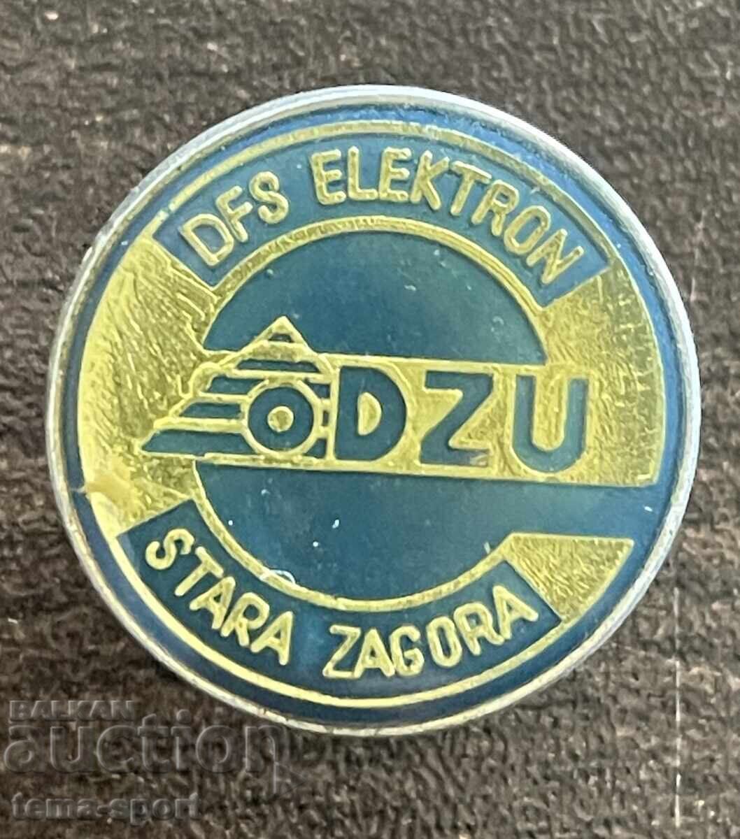 2336 Bulgaria club de fotbal Uzina Electron DZU Stara Zagora