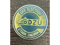 2336 Bulgaria club de fotbal Uzina Electron DZU Stara Zagora
