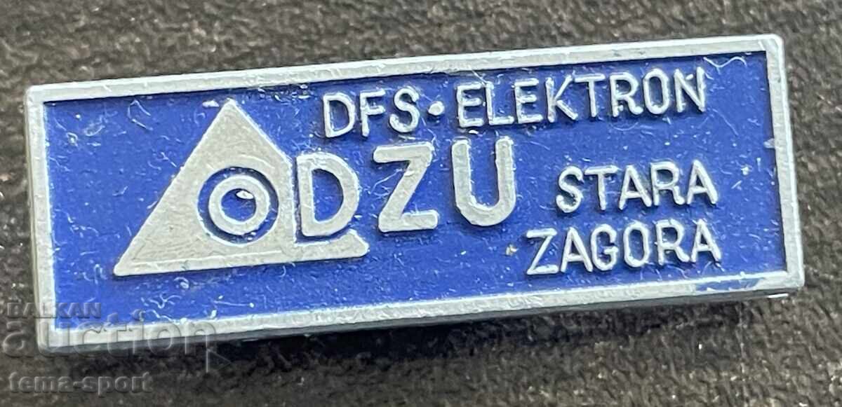 2337 Bulgaria club de fotbal Uzina Electron DZU Stara Zagora