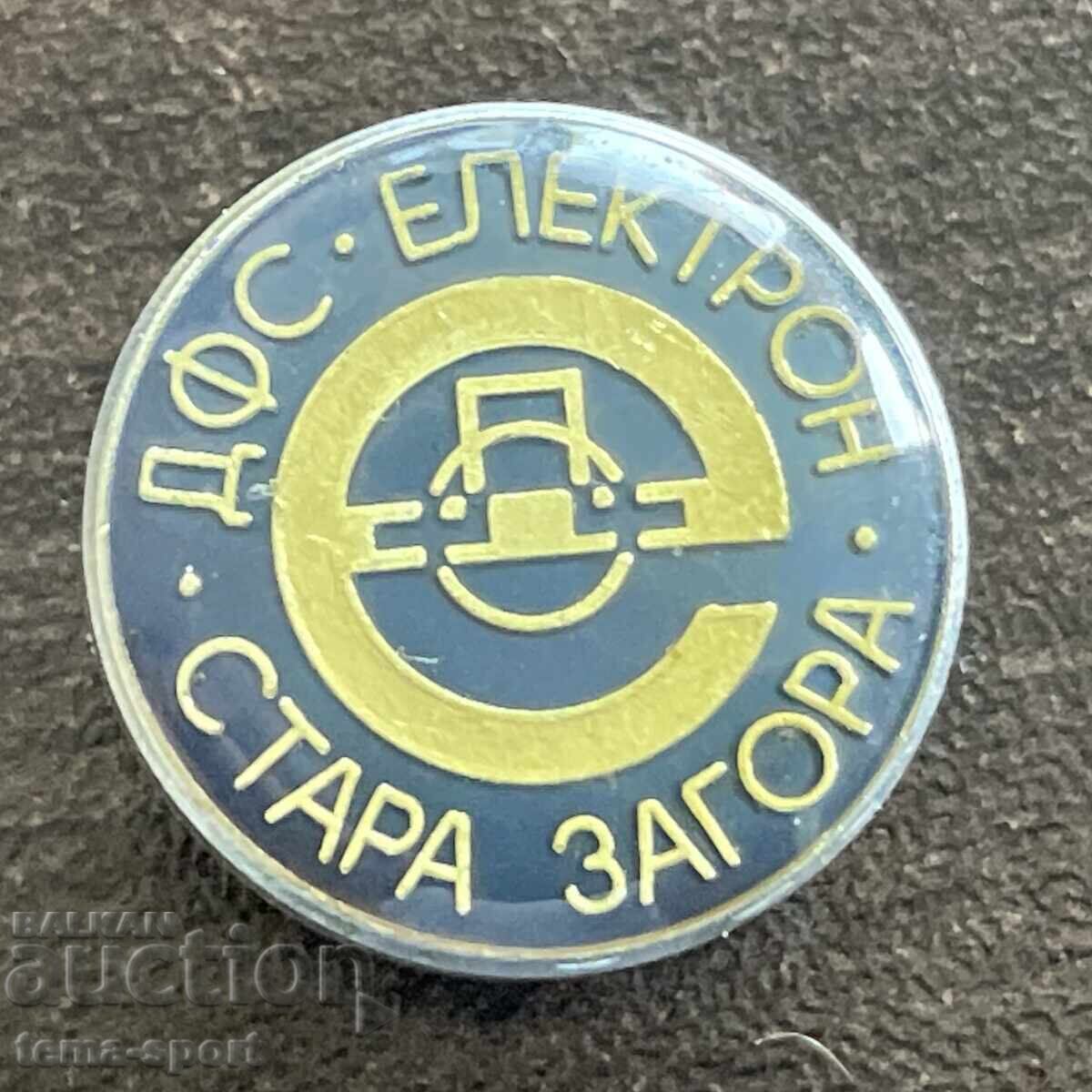 2338 Bulgaria club de fotbal Uzina Electron DZU Stara Zagora 2338 Bulgaria club de fotbal Uzina Electron DZU Stara Zagora
