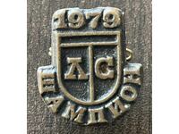 2339 България знак Левски Спартак шампион 1979г.