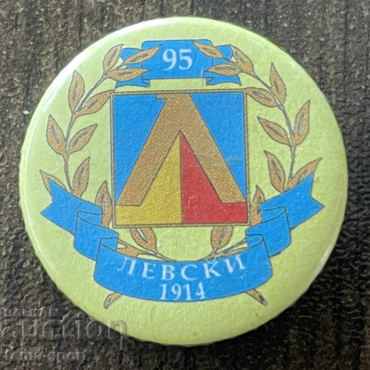 2341 Bulgaria insignă 95 ani clubul de fotbal Levski 2009