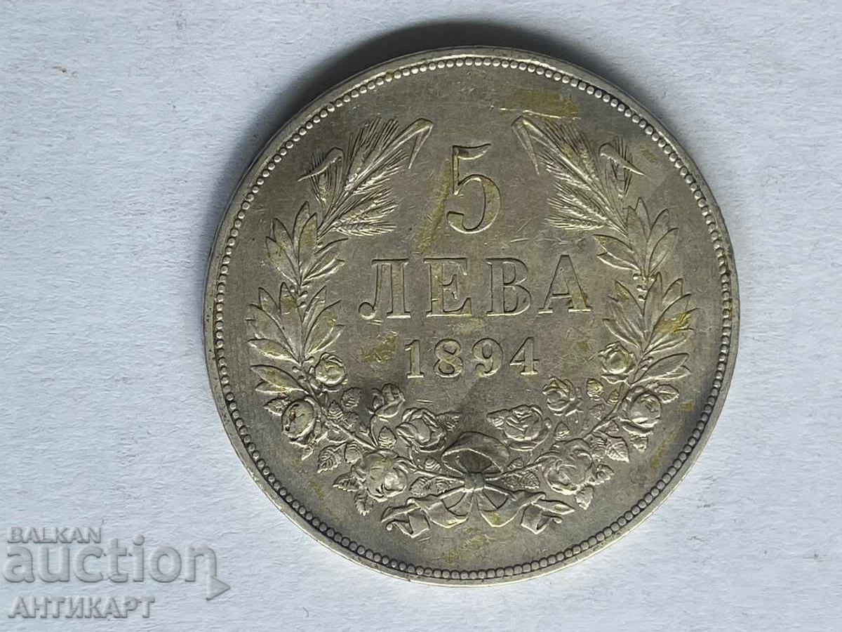 #1 Bulgaria 5 leva 1894 argint original cu preț € 86.00 | 168.20 BGN