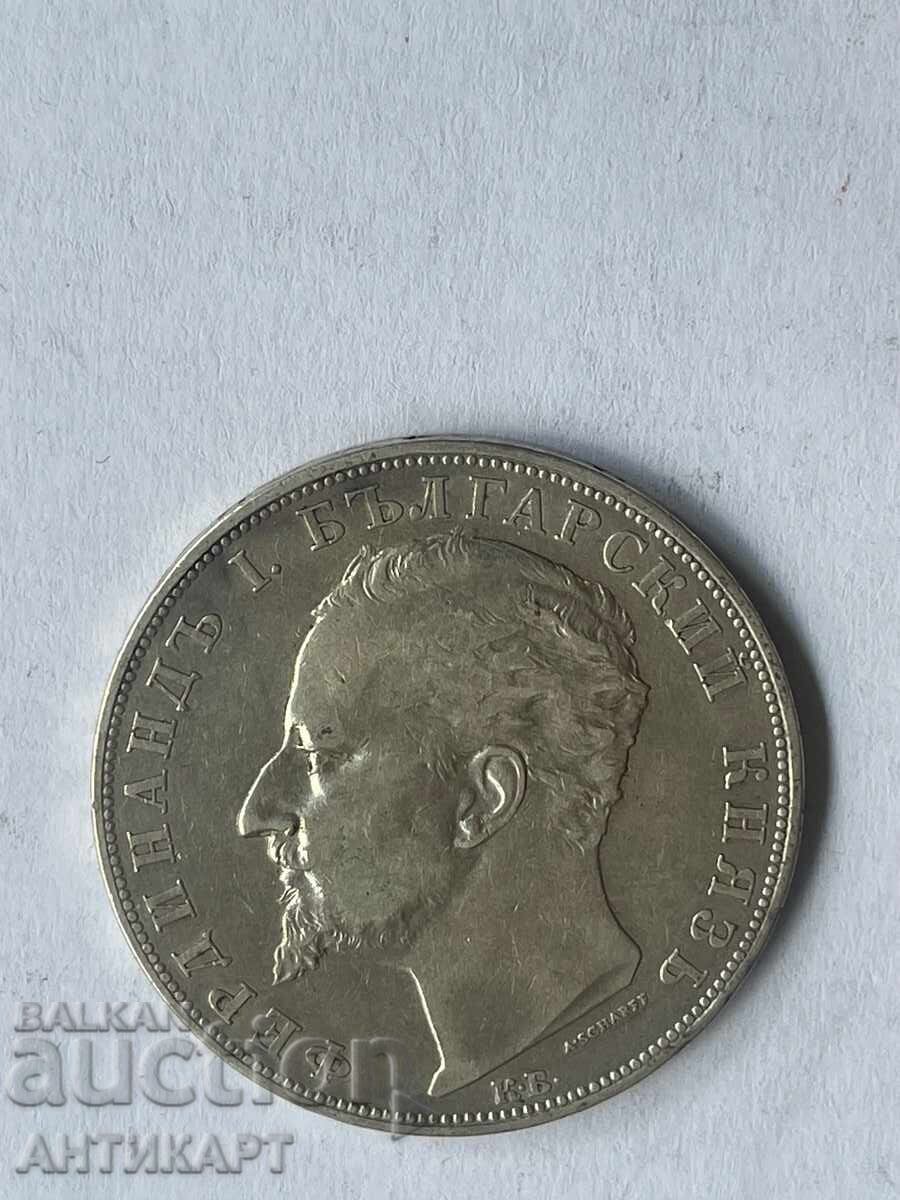 Licitație #1 Bulgaria 5 leva 1894 argint original