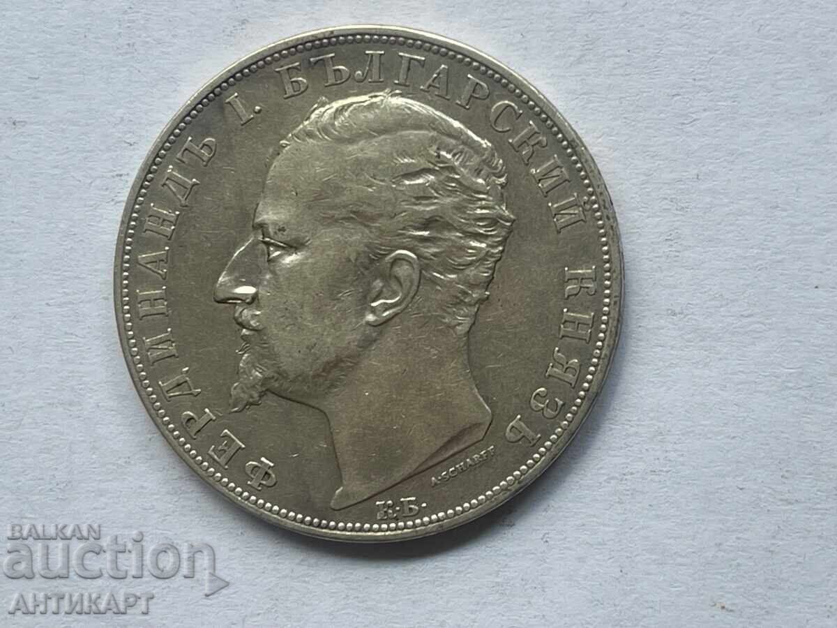 Livrarea #1 Bulgaria 5 leva 1894 argint original