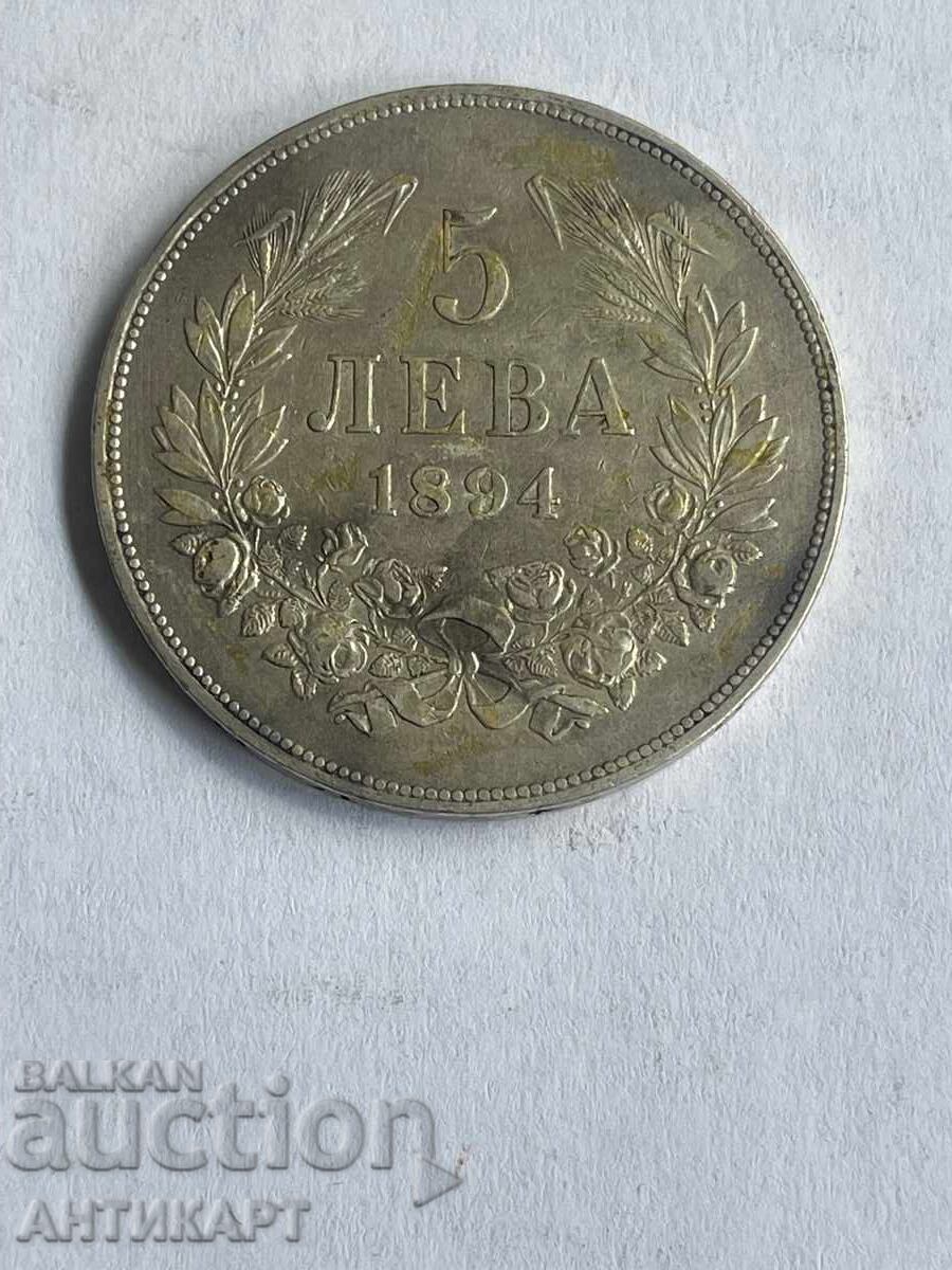 #1 Bulgaria 5 leva 1894 argint original