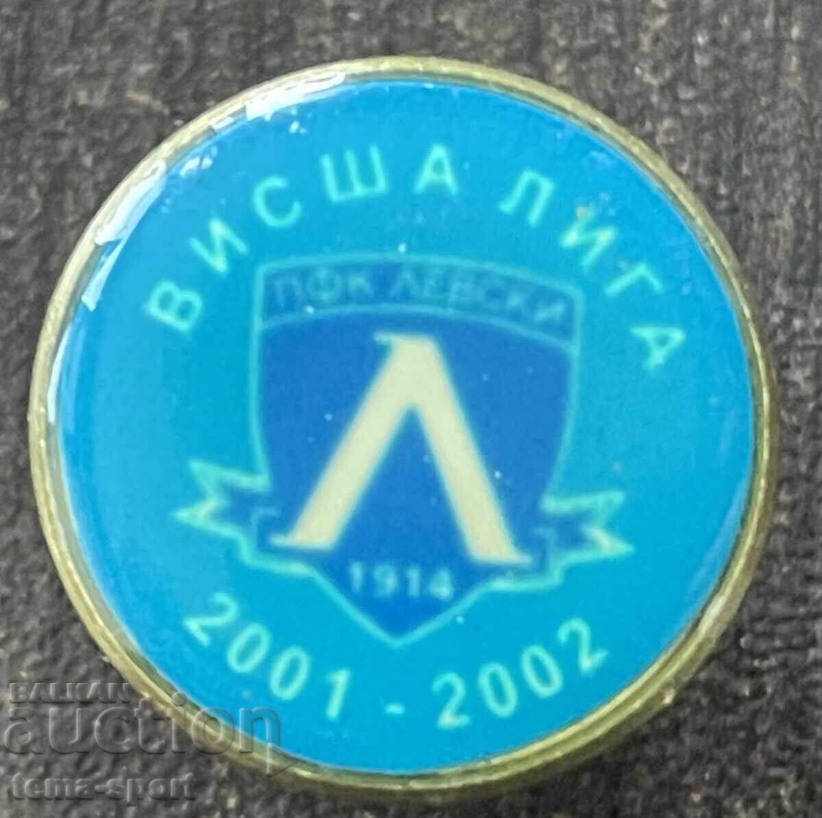 2342 България знак ПФК Левски Вишата Лига 2001-2002г. 2342 България знак ПФК Левски Вишата Лига 2001-2002г.