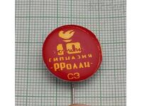 "R. ROLLAND" LANGUAGE HIGH SCHOOL ST. ZAGORA 10 YEAR BADGE