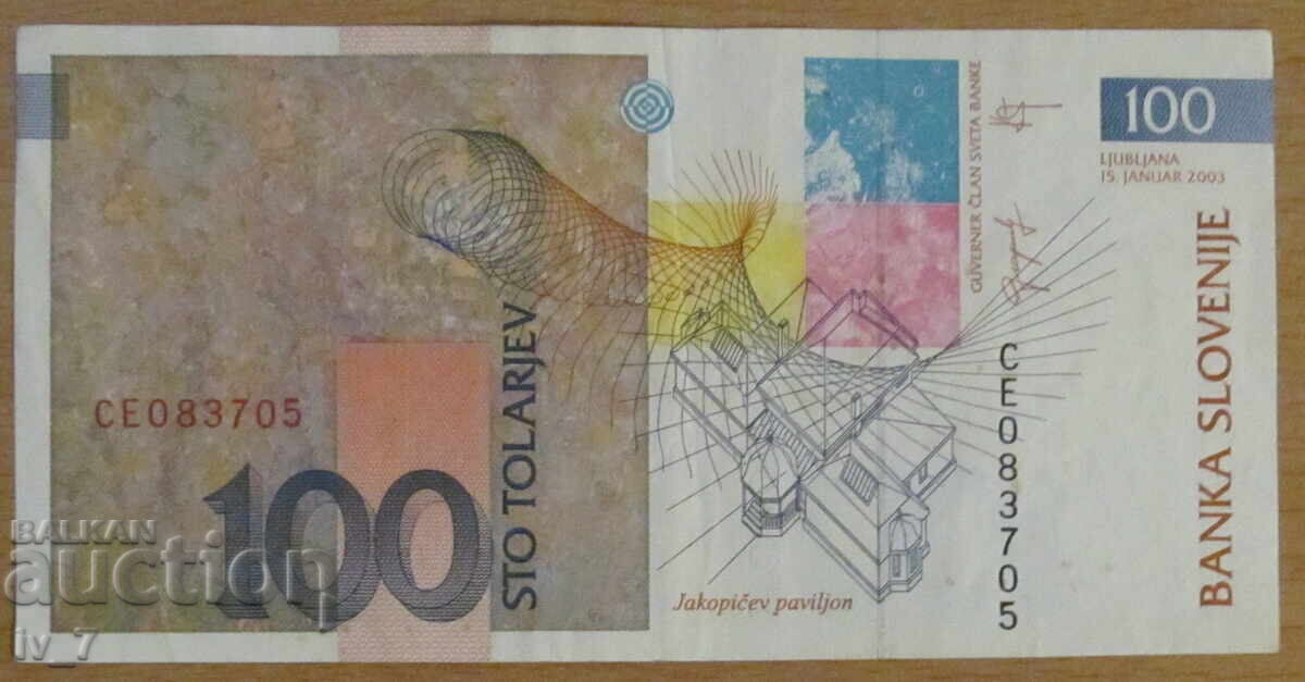 100 TOLARJEV 2003, SLOVENIA with price € 4.00 | 7.82 BGN 100 TOLARJEV 2003, SLOVENIA with price € 4.00 | 7.82 BGN
