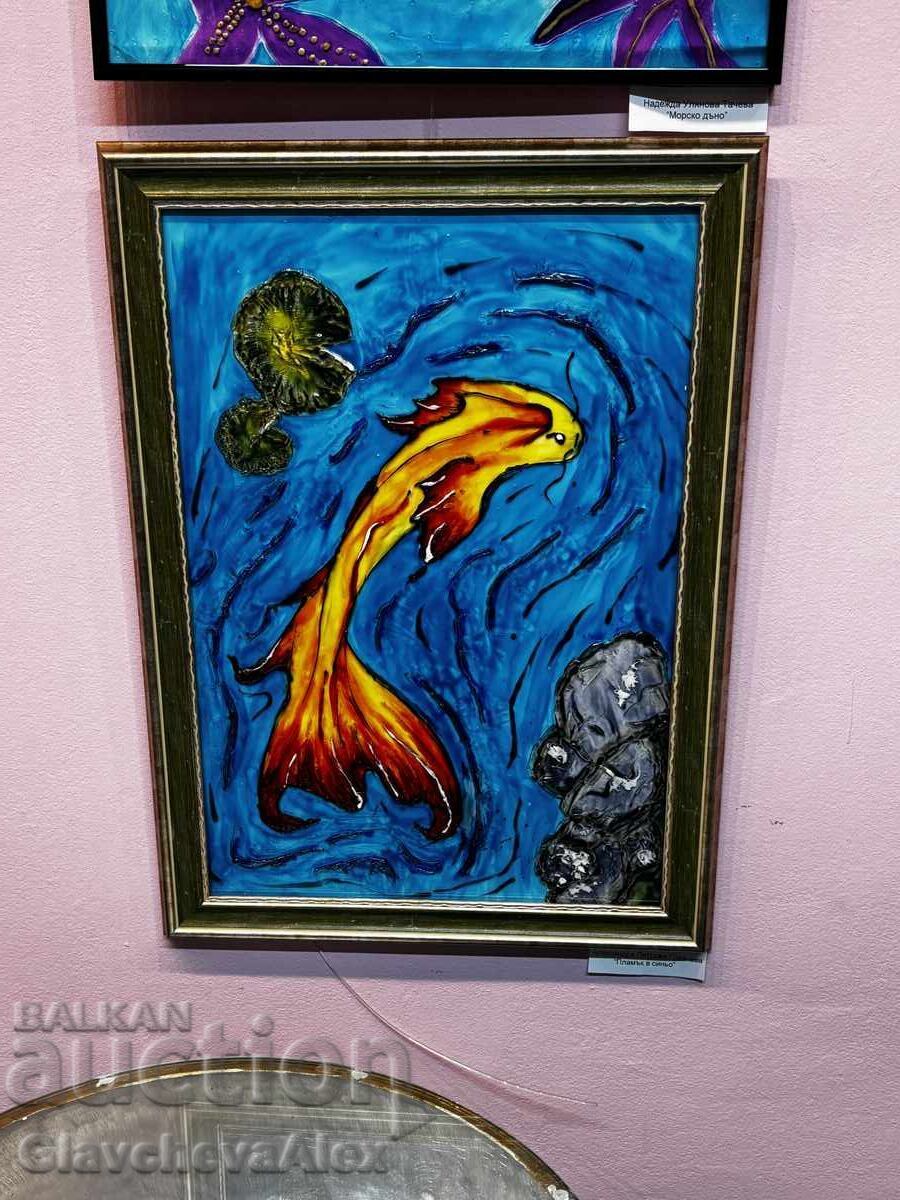 „Flacără în albastru” „Flacără în albastru”