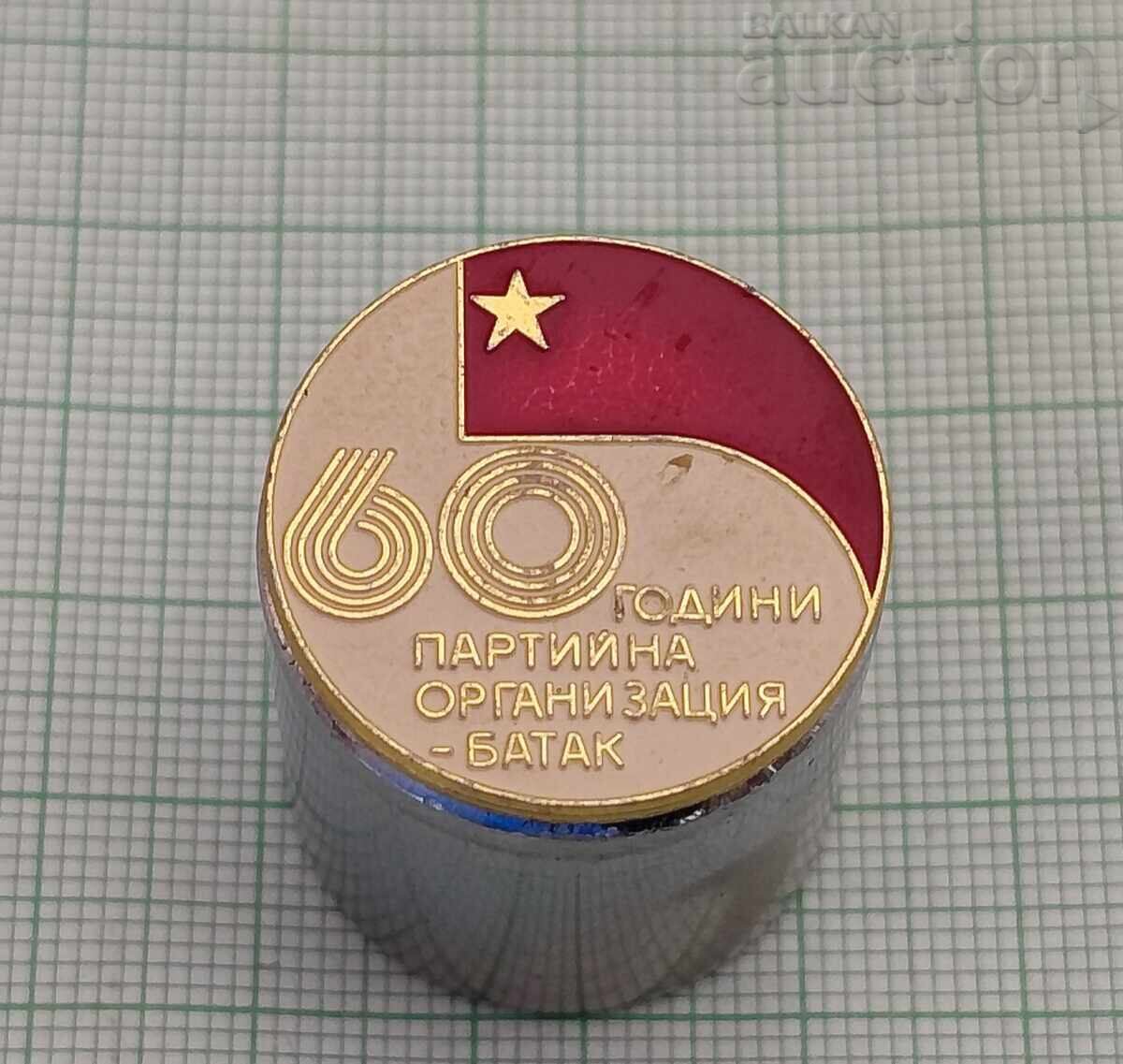 INSIGNA BCP BATAK 60 ANI INSIGNA BCP BATAK 60 ANI