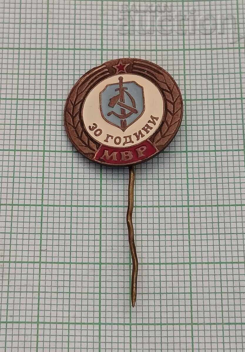INSIGNA 30 ANI M.A.I INSIGNA 30 ANI M.A.I